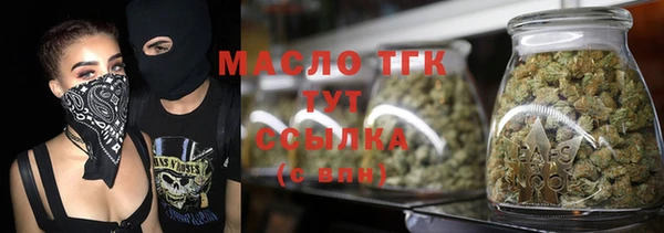 метамфетамин Баксан